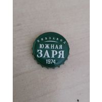 Крышки - пробки (  Россия )