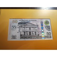 Суринам 50 долларов образца 2012 года UNC p167 буклет и сертификат
