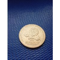 Украина 1 гривна 2012 Финальный турнир Чемпионата Европы по футболу