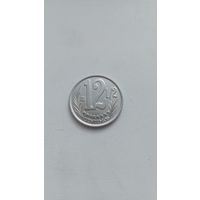 ВЕНЕСУЭЛА 12 с 1/2 сентесим 2007 год