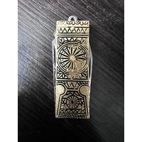 Маникюрный нож ссср латунь с рубля