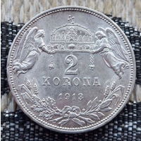 Австро-Венгрия 2 кроны 1913 года, UNC. Ангелы. Корона. Серебро! Сторгуй за свою цену, предложи обмен!