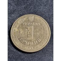 Украина 1 гривна 2014