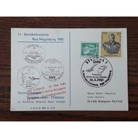 ГДР 1981 ПК Филателия,Транспорт.СГ. Прошла почту.