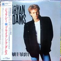Bryan Adams - You Want It You Got It / Japan