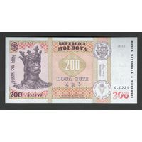 Молдова 200 лей 2015 года. Драгу. Тип P-26(3). Состояние UNC