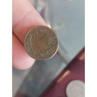 1 скилинг дания 1856