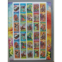 Продажа коллекции с 1 рубля! Чистые почтовые марки СССР в коллекционном** состоянии. Лист + серия.