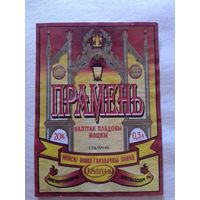 Этикетка от вина. Кристалл