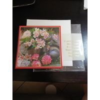 Поздравительная откытка 15*15 с конвертом и наклейками