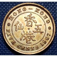 Гонконг 5 центов 1967 г.