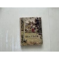 Л.Шеляпина, Р.Витфогель учебник немецкого языка 2 класс.