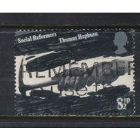 Великобритания 1976 EII Британские профсоюзы Томас Хепберн - основатель Объединённой ассоциации шахтёров Дарема и Нортумберленда #706