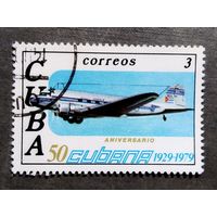 Марка Куба 1979 год 50 лет гражданской авиации