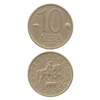 Республика Болгария. 10 левов ( лева ) 1997. Мадарский всадник.