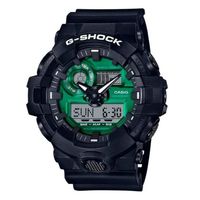 Часы Casio GA-700MG-1A. 200м. Таиланд. Новые.