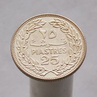 Ливан 25 пиастров 1972
