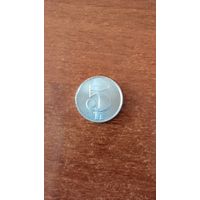 ЧССР, 5 геллеров 1991 года.