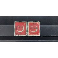 РАСПРОДАЖА ПАКИСТАН. НАДП. Гаш.