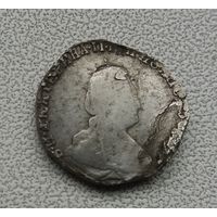 20 копеек 17 ??