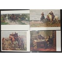 Открытки Картины из серии Соцарт.  Гражданская война.   . Лот из 4шт.