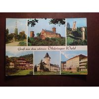 Открытка Германия. Чистая.