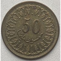 Тунис 50 миллимов 1993 г.