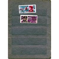 СССР, 1963 ,КОСМОС,    2м, гашен