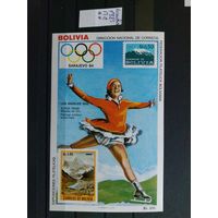 БОЛИВИЯ 1983г. Полная серия. Чист**