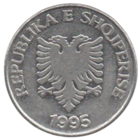 Республика Албания. 5 леков ( лек ) 1995, 2000, 2014. Цена за одну монету.