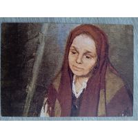 Неменский. Мать. Фрагмент