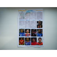 Наклейки футбол 10 шт.