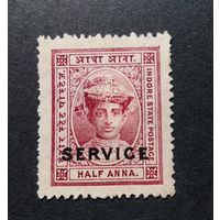 ВЕЛИКОБРИТАНИЯ\934фе\ИНДИЯ штат ИНДОР 1904 Доплатная. Махараджа  (Mi.2)