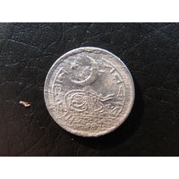 Пакистан. 1 пайс. С 20 копеек. Распродажа коллекции. Смотрите другие лоты.