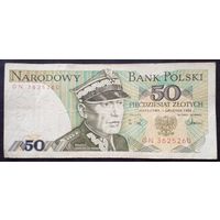 Польша 50 злотых 1988 г.К Сверчевский GN 3625260