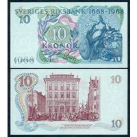 Швеция 10 крон 1968 год, UNC. юбилейная "300 лет банку Швеции"