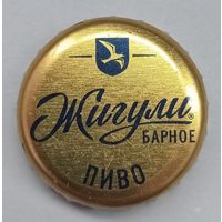 Пробка