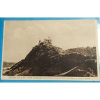 Открытка старинная с изображением Генуэзкой крепости в Крыму, Судак.