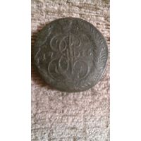 5 копеек 1775 Е М
