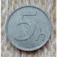 Словакия 5 геллер 1942 года, UNC. II Мировая война. Предложи свою цену или обмен!