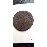 5 копеек 1791 года. Распродажа. Смотрите другие мои лоты