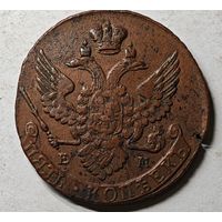 1794  год  5 копеек