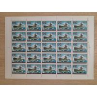 Лист 1982 г. Военно - морской флот СССР.  С - 56