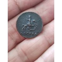 Москва,буквы большие