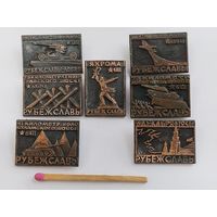 Комплект значков. Рубеж Славы обороны Москвы