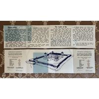 Сертификат к памятной монете Мирский замок. Серия "Памятники архитектуры Беларуси" 20 рублей 1998 год