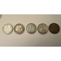 Коллекция полтинников