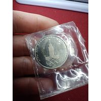 С рубля без мц. 1 рубль СССР 1977г. игры ХХII олим. Москва 1980. запайка