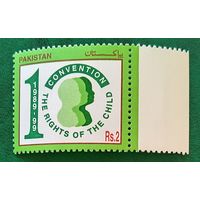Пакистан 1999. Конвенция о правах ребёнка