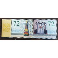 2004 Женские головные уборы. Совместный выпуск Казахстан- Монголия -Казахстан